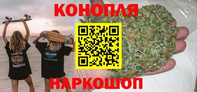 экстази Гусиноозёрск