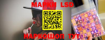 мяу мяу кристалл Гусев