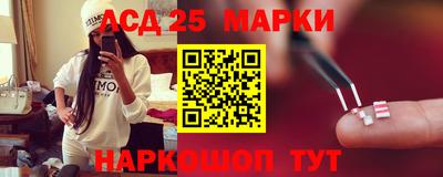 мяу мяу кристалл Гусев