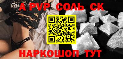 экстази Гусиноозёрск