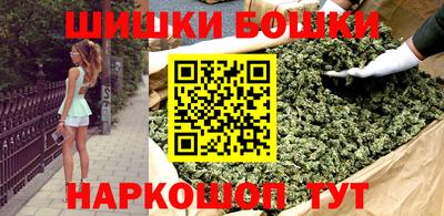 экстази Гусиноозёрск