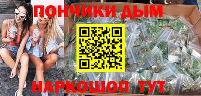 экстази Гусиноозёрск