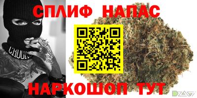 экстази Гусиноозёрск