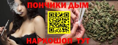 экстази Гусиноозёрск