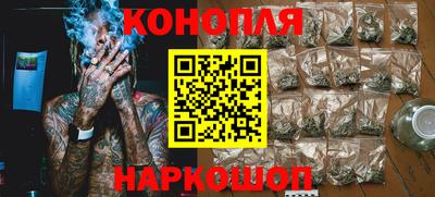 мяу мяу кристалл Гусев