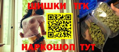 экстази Гусиноозёрск