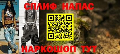 экстази Гусиноозёрск