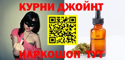 альфа пвп Гусь-Хрустальный