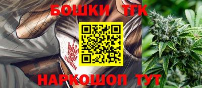 экстази Гусиноозёрск