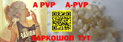 экстази Гусиноозёрск