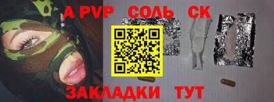 экстази Гусиноозёрск