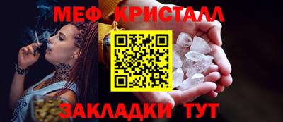 экстази Гусиноозёрск