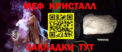 экстази Гусиноозёрск