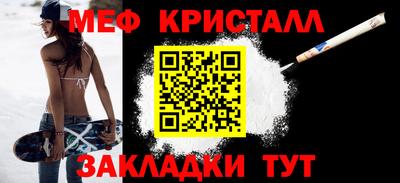 экстази Гусиноозёрск